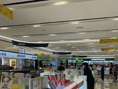 -新罗免税店