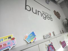 -Jumphai室内蹦极运动