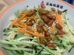 -樊阿姨•肉夹馍•手工面(嘉禾望岗店)