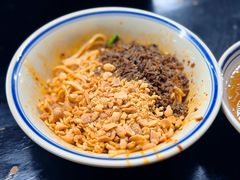 -万三面馆(青龙正街太古里店)