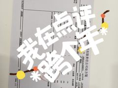 -全心全意动物诊疗中心医院(北苑店)