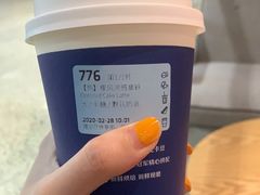 -瑞幸咖啡(外滩SOHO店)