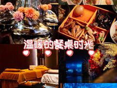 -索拉古贝(义乌北苑店)