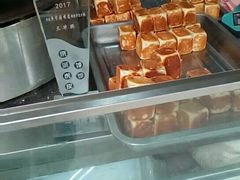 -虎皮饽饽京城(核桃园店)