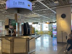 -宜家·瑞典风味餐厅(无锡店)