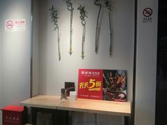 -紫燕百味鸡(仲盛店)
