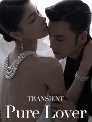 点击看大图 -今生有约婚纱摄影店(景德路店)