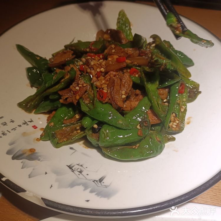 尝鲜 美味佳肴探店