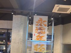 -楚太子  中餐&烧烤(武大店)