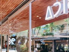 门面-% Arabica阿拉比卡咖啡(武汉天地店)