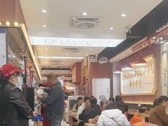 -银记肠粉店(北京路店)