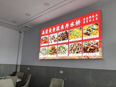 -丹水桥地锅鱼·翘嘴鲌·地方特色全鱼宴(丹江口大坝店)