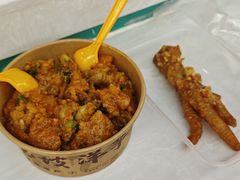 -周小亮丁家坡洋芋(全国总店)