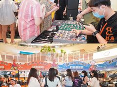 -长沙北辰三角洲大悦城