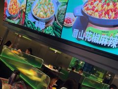 -淘蛙(广州星寰国际商业中心店)