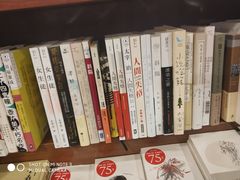 -诚品书店(敦南店)