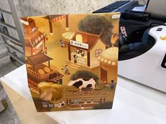 -爸爸糖手工吐司(上海五角场万达店)