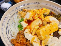 -多味居(剪子巷店)