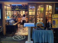 门面-鱼库·不仅是一家烤鱼店(车公庙店)