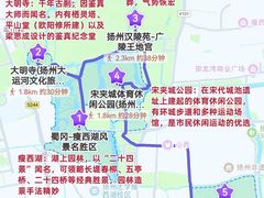 -陈记菜馆·非遗淮扬菜·始于1988(东关街教场店)
