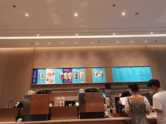 -星巴克(佛山南海万科店)