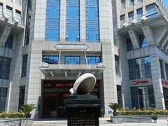 -华山国际酒店-西餐厅