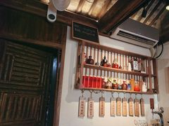 -长亭酒肆.武夷菜(鼓楼后海店)