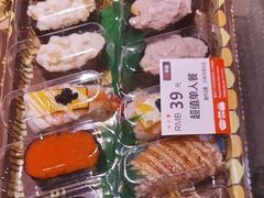 -争鲜回转寿司(朝北大悦城店)