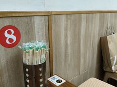 -卢庄(江汉路店)