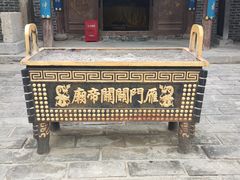 -雁门关景区