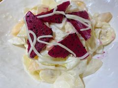 水果沙拉-贯贯吉·清真餐厅(浙江中路店)