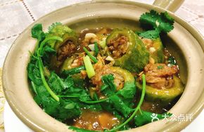 Hakka Stuffed Bitter Melon Pot