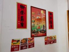 -龙华素斋(龙华路店)