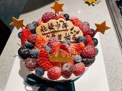 -EnergyCake蛋糕理想国