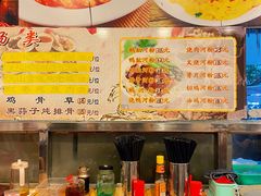 景观位-紫金食坊(江南西路店)