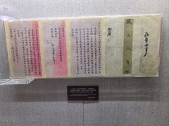 -上海孙中山故居纪念馆