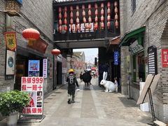 -东西巷