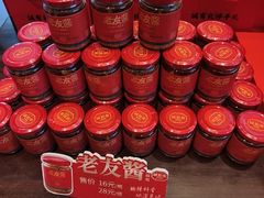 -诚如金·南宁本地菜(信息港店)