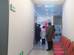 -团圆口腔·种植中心(锦江院区)