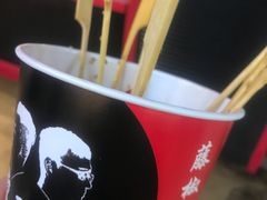 -童陈记重庆冷串串(食宝街店)