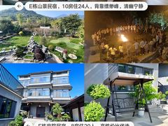 -西山风景区