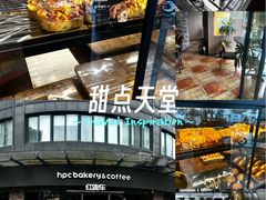 -红跑车(朝晖店)
