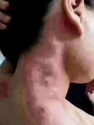 -姜美堂·蒸姜除湿の纤体美颜馆