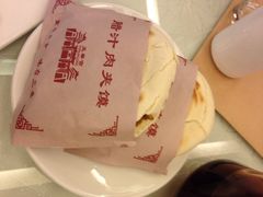 玉华宫餐厅-玉华宫宾馆·餐厅(铜川驻京办店)