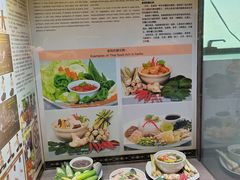 -广东中医药博物馆