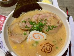 豚骨味噌叉烧拉面-火影忍者一乐拉面(环球港店)