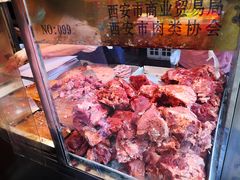 腊牛肉-马志善稀糊爛生熟肉店