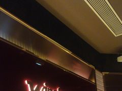 -温莎KTV(珠江路店)