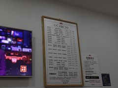 -武氏真功夫(第16店·利群广场店)