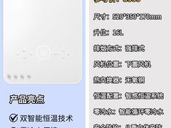 -闽龙广场